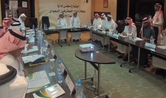 رابطة دورى المحترفين